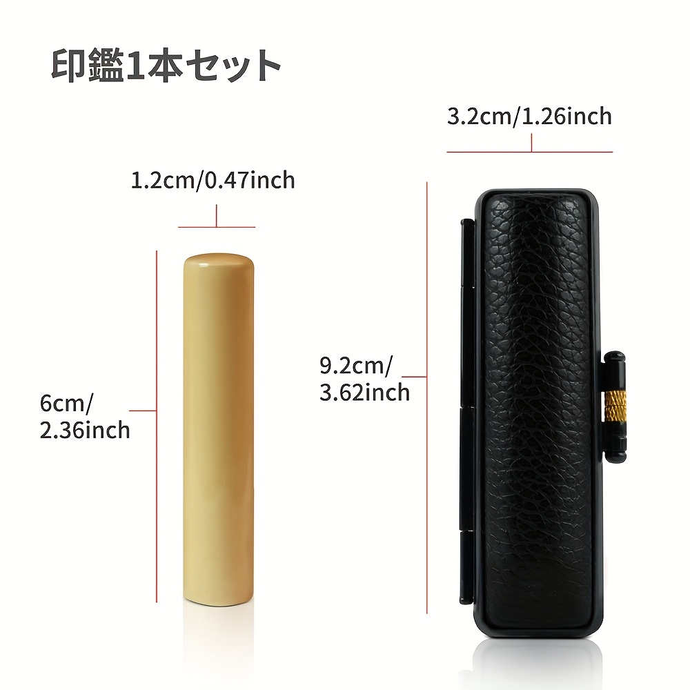 TEMU ツゲ材 個人用印鑑認印・署名用 木製スタンプ書類・領収書用