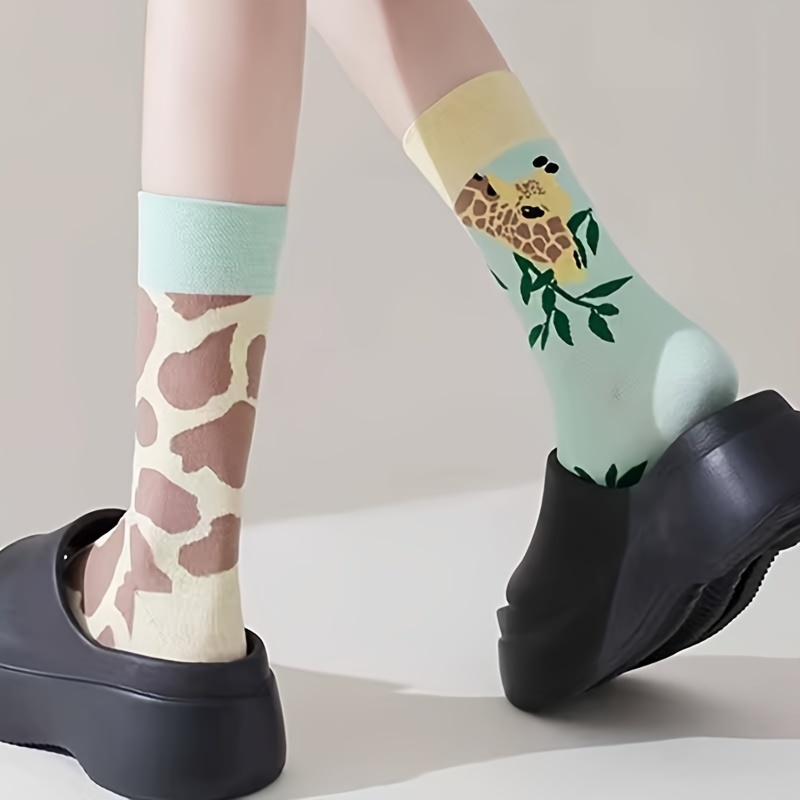 

1 Pair Of Unisex Cotton Fashion Novelty Socks, Funny Giraffe Patterned Men Women Gift Socks, For Outdoor Wearing & All Seasons Wearing