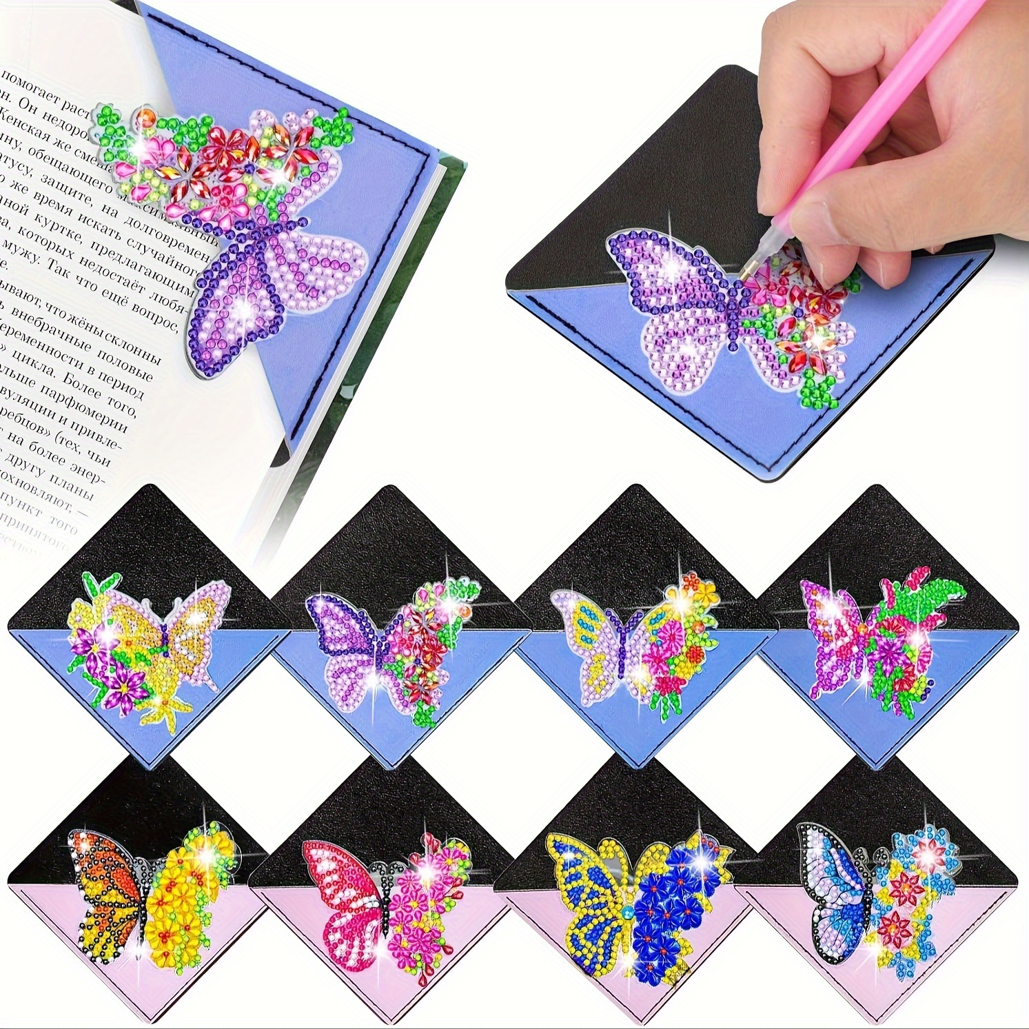 

Diy 5d Diamond Painting Leather Bookmark Craft Kit For Adults - 8pcs Set With Pattern, Includes Art Supplies, Suitable As A Gift For Book Lovers