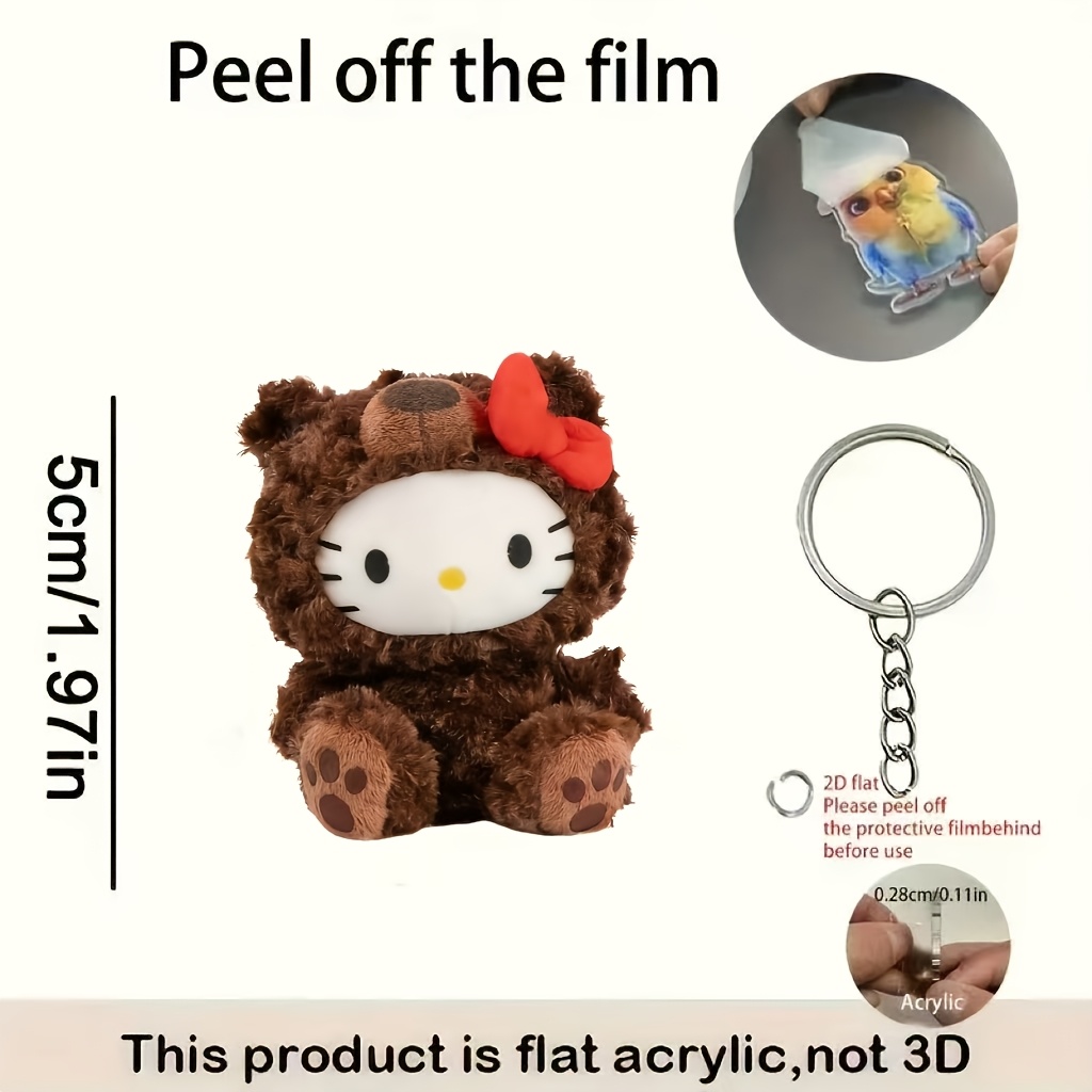 E-shop 2D-Flach, [2D-Flach] ., 2D-Acryl Plüsch-Schlüsselanhänger im neuen Stil, Geschenk für Feiertage Geburtstage, ein schöner
