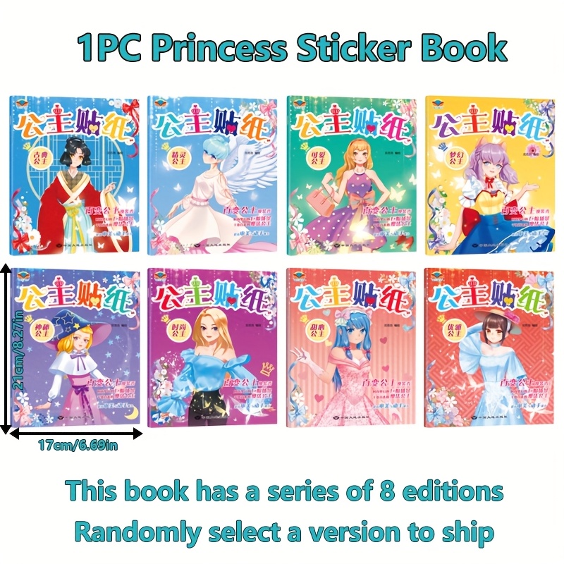 A Sticker Book Designed for Girls Featuring Princess Themes, Perfect for DIY Peel And Stick Activities. It'S a Fun Art Gift for Children, Suitable for Christmas, Party Favors, And School Craft Activities. Chinese Version