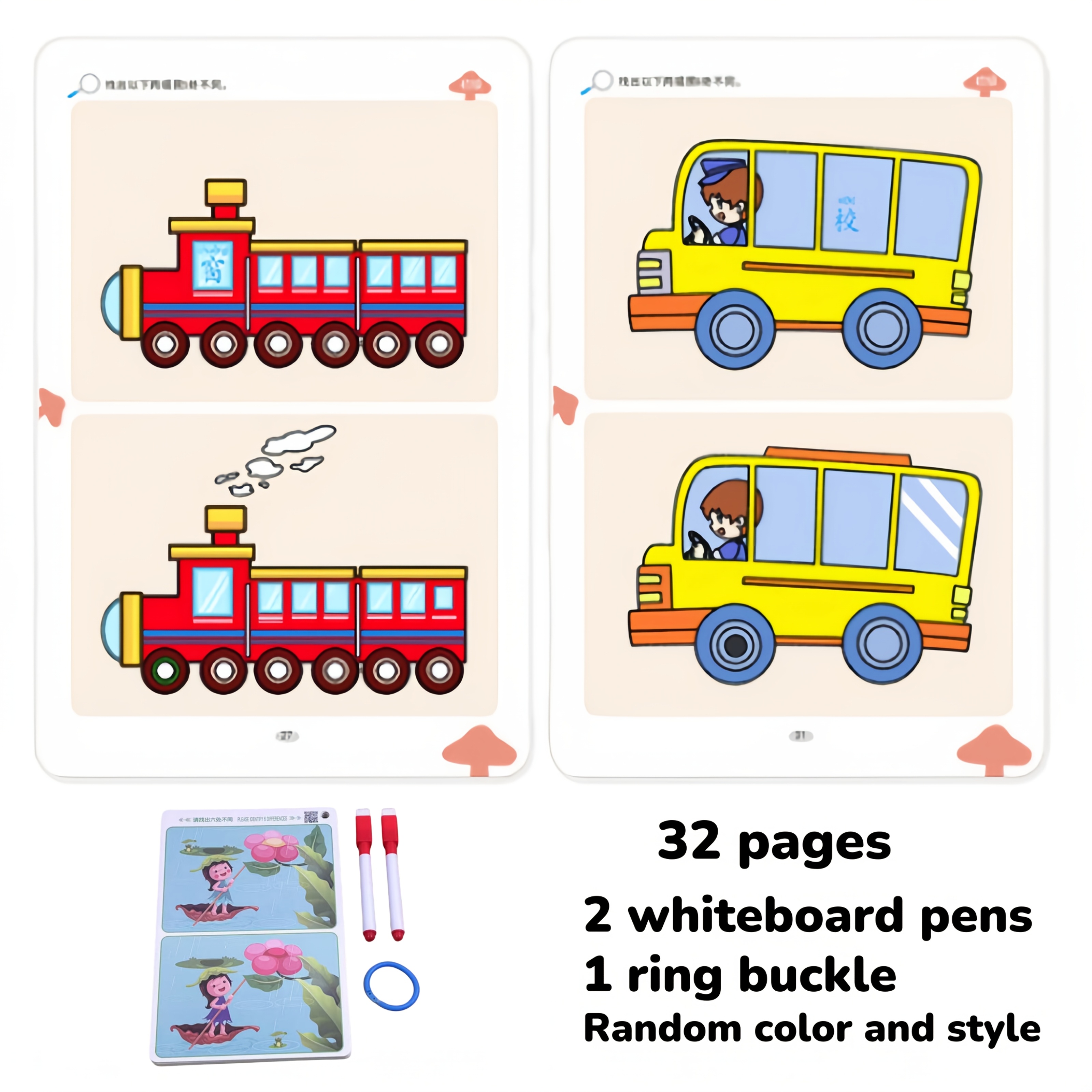 Image of 32 Pages For Children To Find Different Game Cards, Including 2 Erasable Pens, Reusable, Cultivating Interactive Observation Skills, Fun Puzzle Toys, And Day Party Gifts (color And Pattern Random)