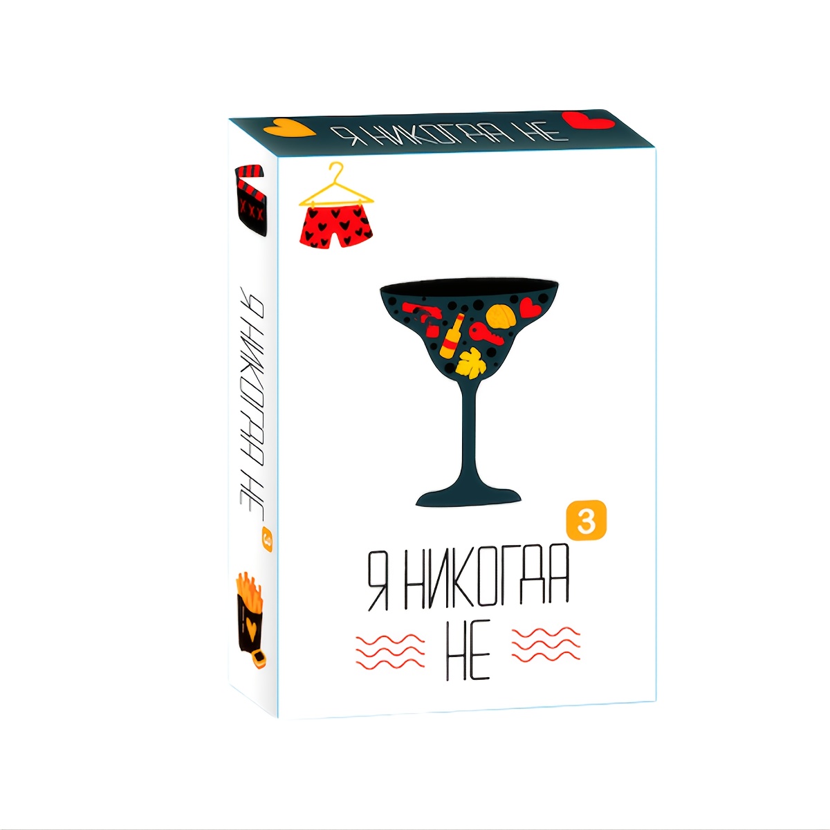 E-shop "I Never" Multiplayer Interaktives Brettspiel, Familienspiel, Partyspiel, Icebreaker-Spiel, Reisespiel, Lustiges Geschenk, Geburtstagsgeschenk,