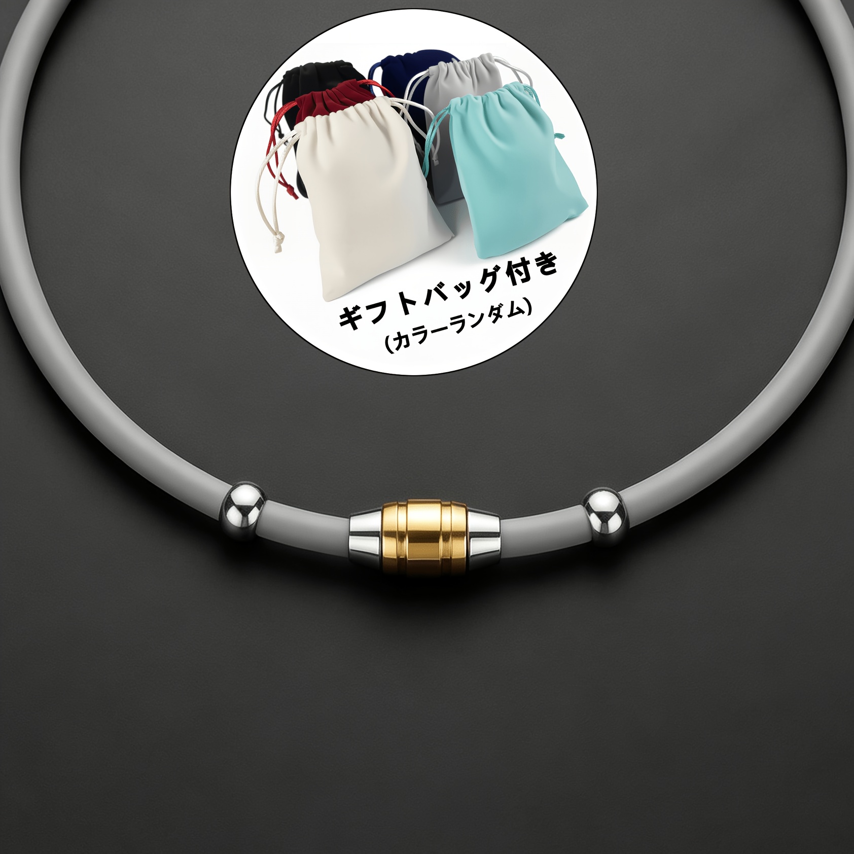 TEMU 【高性能】静電気防止ネックレス。スポーツ向けの磁気ネックレス、シリコン製。高級モデルは静電気除去技術を採用 - 野球選手から信頼されています。ギフトバッグ付き。