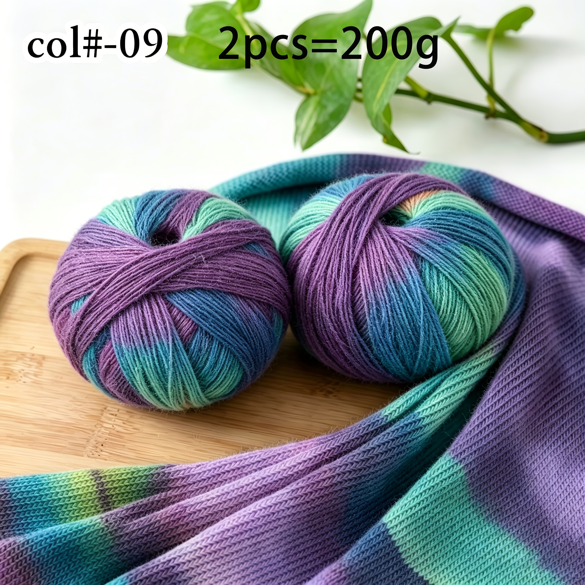 TEMU 2pcss/200g, 2pcs Set Of Comfortable , 100g Per Ball, Total 200g, Multi-colors , Knitted And Crocheted, Easy For Beginners, Suitable For Knitting