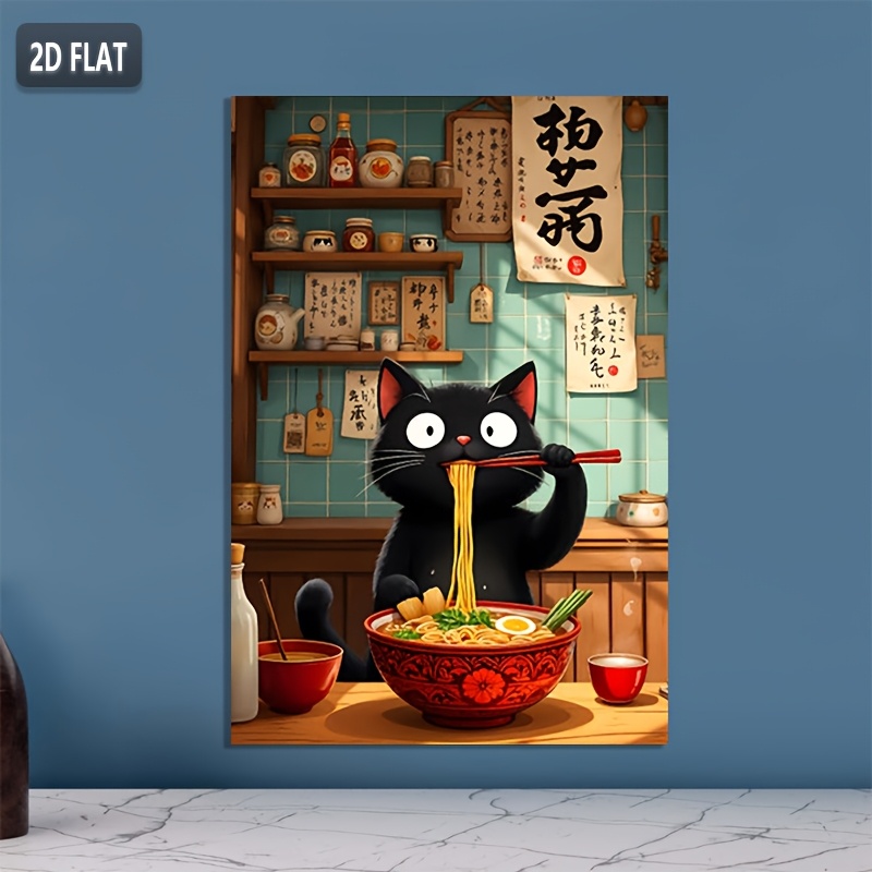 TEMU 2d Flat, 2d Flat, 2d Flat Ramen Cat Illustration Theme Poster, Quirky Cute Canvas Wall Art. Suitable For Warm Kitchen, Bedroom, Living Room
