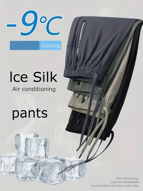 mens and womens trendy casual silky fiber fabric trousers comfortable material cool and comfortable suitable for daily travel running leisure fitness strolling hiking outdoor and dating outfits