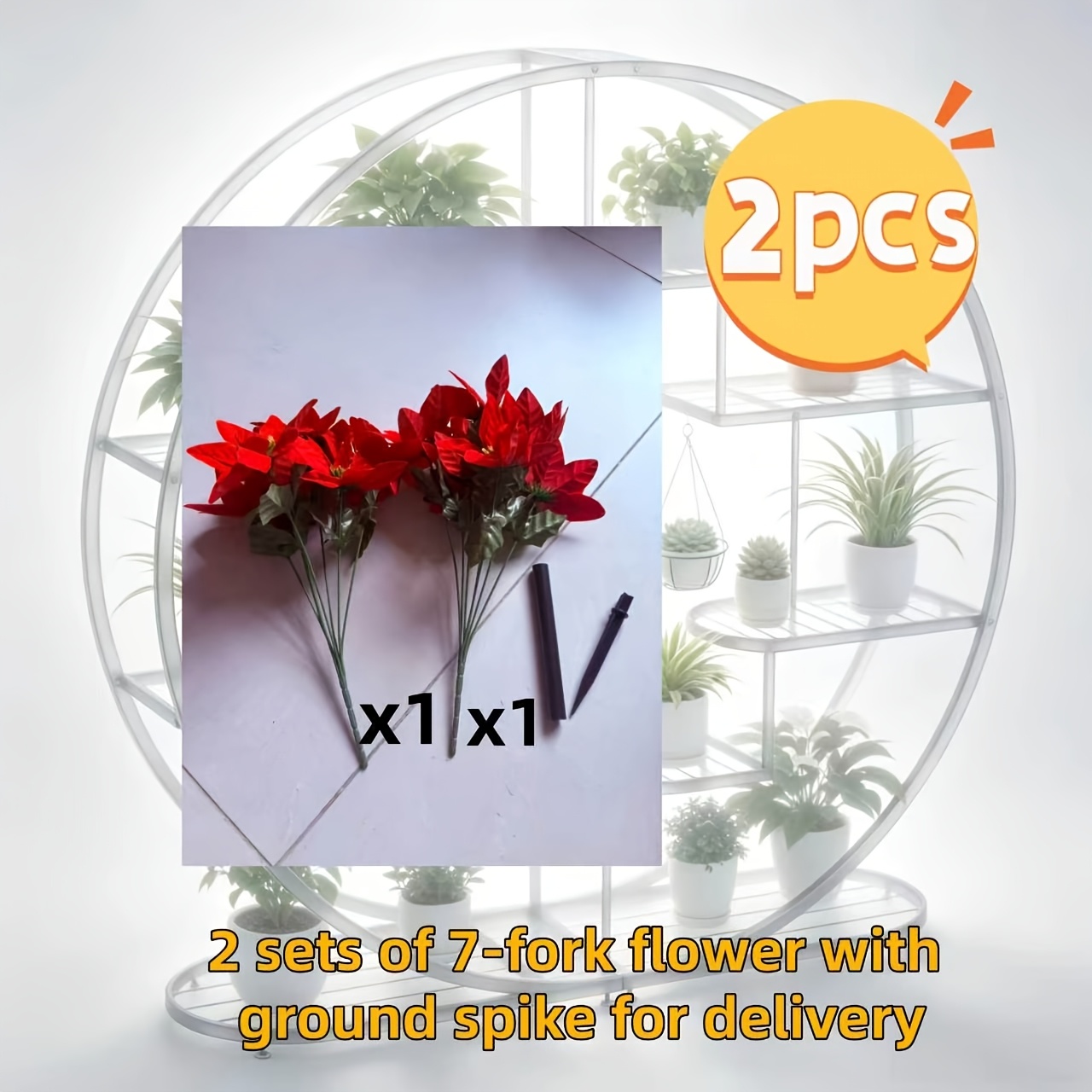 TEMU 2pcs Artificial Red Rose With Ground Plug, Floral Decoration, Plastic Greenery, For Holiday Decor - Plastic Christmas Flowers, Suitable For Home