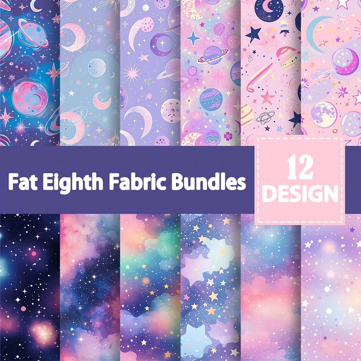 E-shop Ein Set aus 12 Stück mit einem wunderschönen, weichen und traumhaften Aquarell-Galaxien-Thema für Patchwork-Bastelarbeiten und Dekorationen.