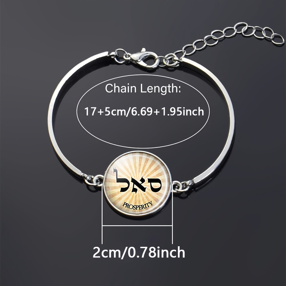 Women's Retractable Length Glass Bracelet with Prosperity Pattern