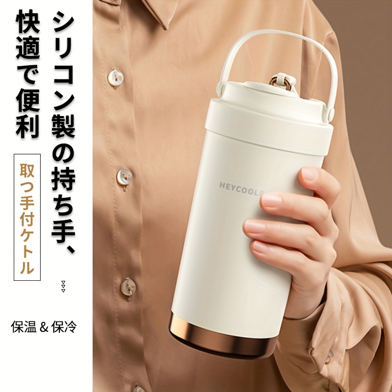 500ml＆750ml 断熱セ コーヒーカップ ストロー付き -  ドリン テンレス鋼＆セ インナーライナー、ホット/コールド飲料用防漏れ旅行マグ、オフィス・ジム・学校用再利用可能な水筒、 スデザイン、エルゴノミックリッド設計、耐久性のあるドリンクウェア 商品詳細 2