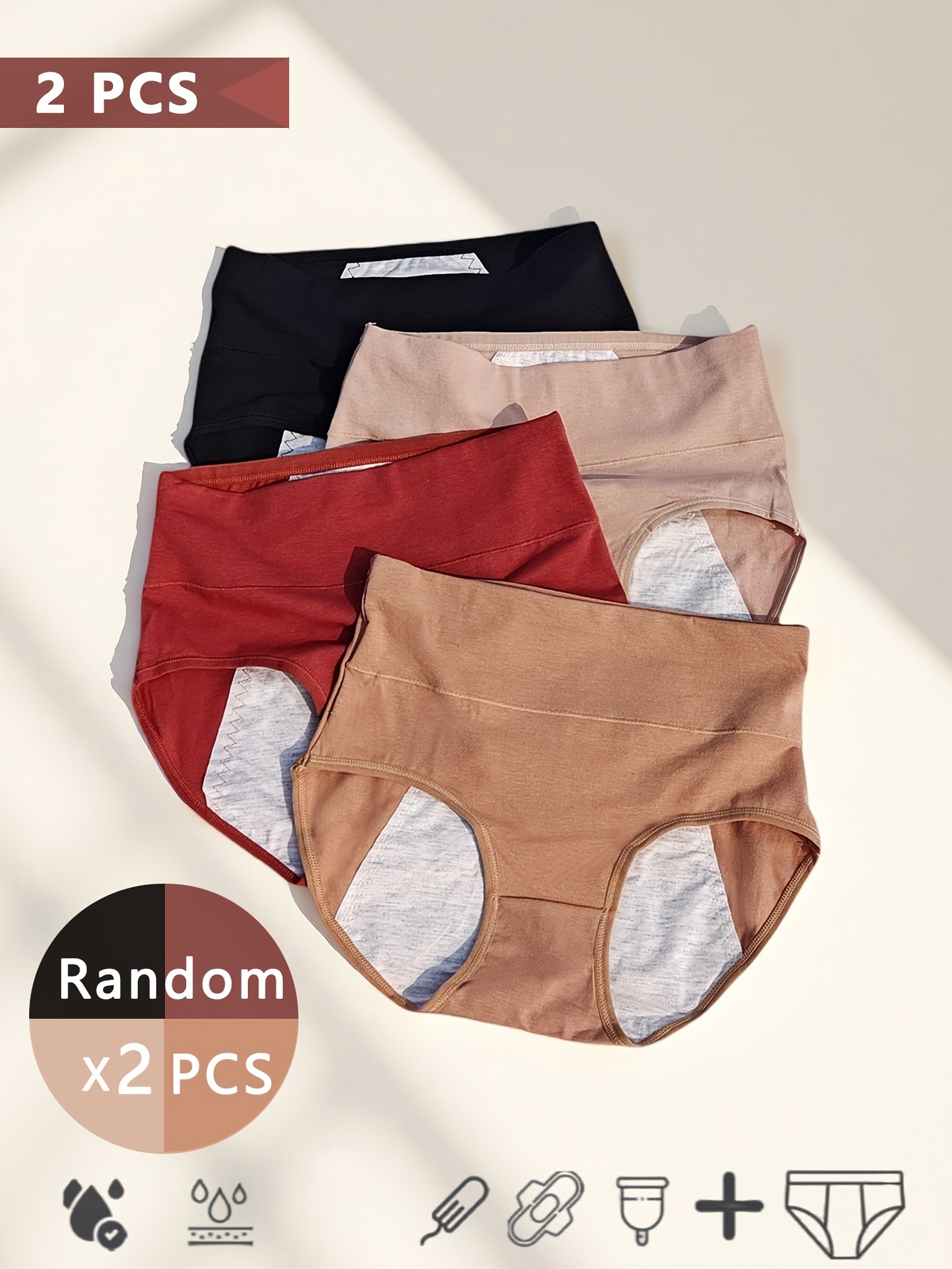 2pcs womens high waisted menstrual underwear breathable stretch   high support period panties   seamless design xs xxl random colors for daily light exercise menstrual cup   solid color   highstretch fabric menstrual protection   durable construction panty liners women