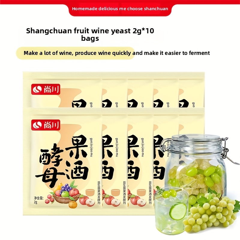 изображение предмета шанчуань дрожжи для фруктового  :  ,   из граната и клубники, музыкальное брожение 1г*20