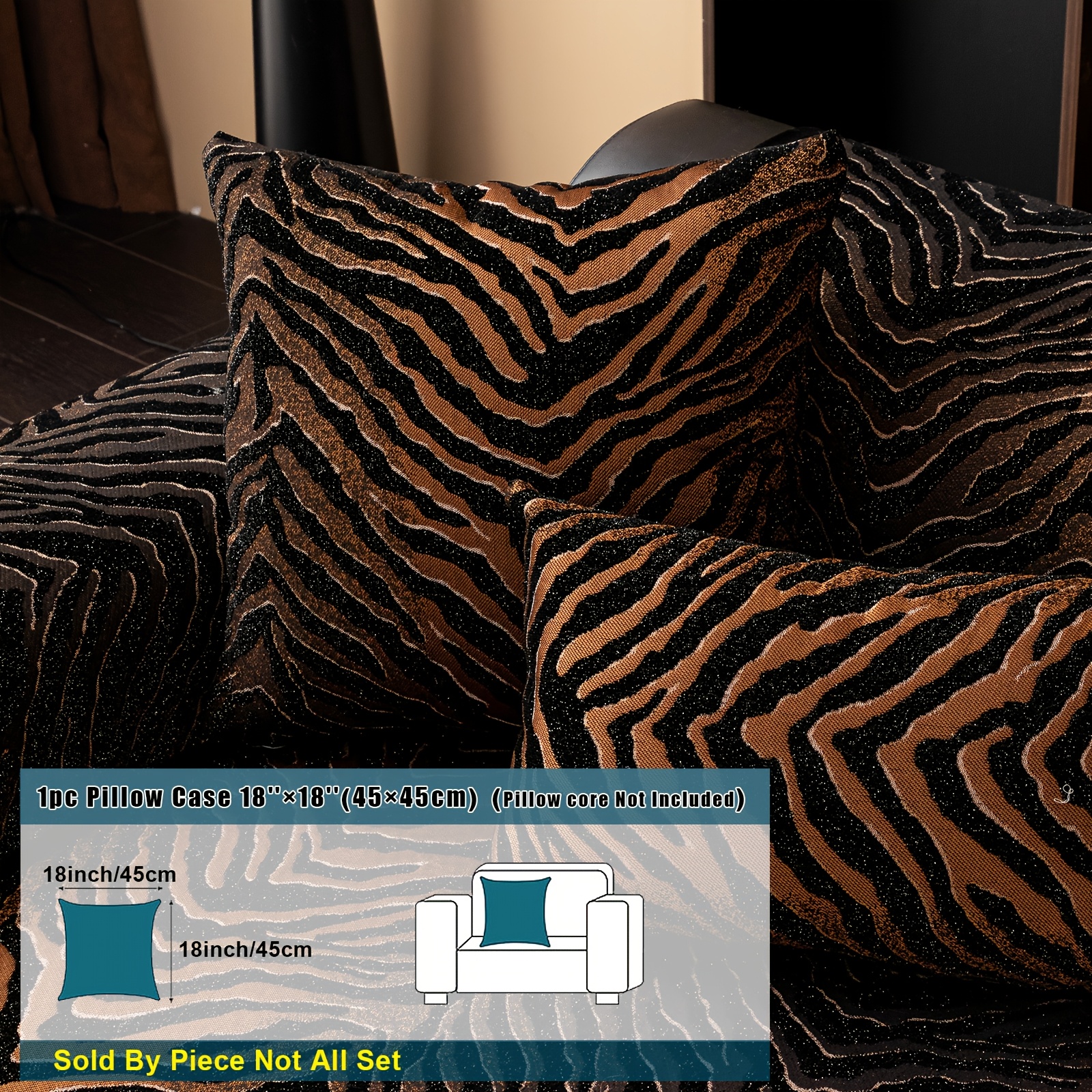1pc Leopard Black Trim Chenille Sofa Cushion, Light Tiger Print Sofa Protector