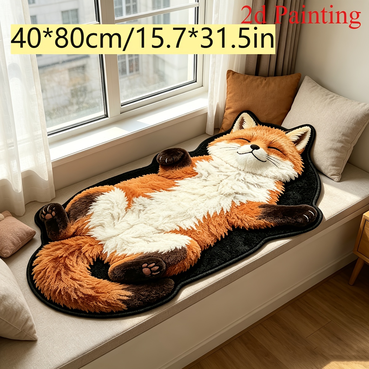 TEMU Faux Cashmere Carpet, 1pc 2d Painting Red-brown Non-slip Irregular Carpet, Soft And Cute Shaped Floor Mat, Balcony Leisure Area Bedroom Doorway