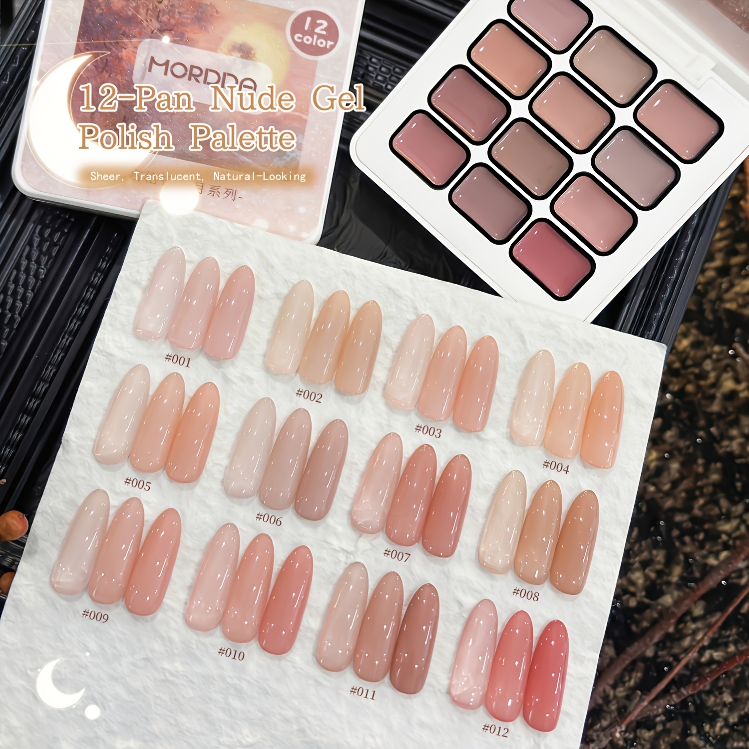 Mordda12 Grid Ji Mingyue Series Patting Gel --- 2026 New Ji Mingyue Series 12 Grid Patting Gel Nail Set Led Wash-free Gel High Color Shiny Firm And Lasting