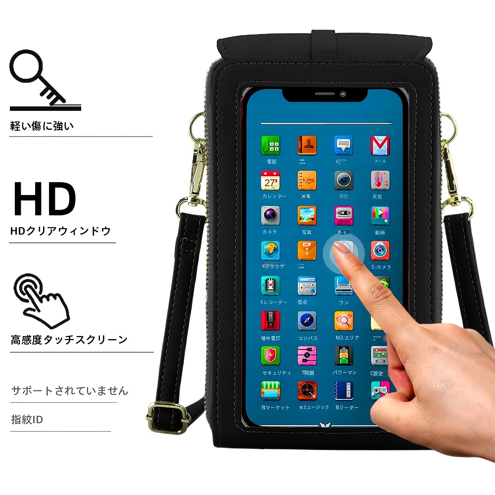 2pcs Crossbody Phone Bag Set, Multifunctional Vertical Wallet with Multiple Card Slots, Women's Portable Casual Clutch Bag, Shoulder Bag Suitable for Shopping and Outdoor Activities