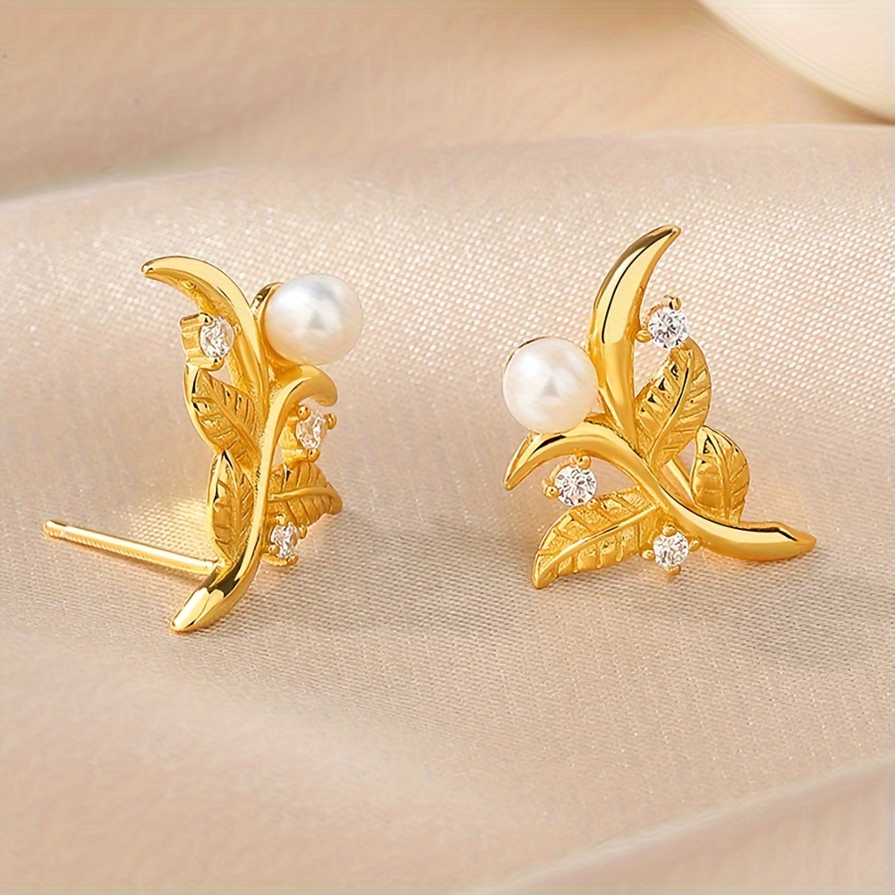 Women's 4-4.5mm Freshwater Pearl Stud Earrings