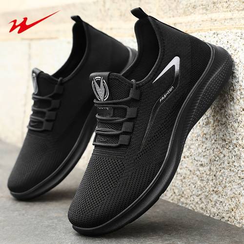 item picture mens shoes mens casual sneakers breathable mesh comfortable and lightweight plus size mens shoes suitable for outdoor running going out family sending friends