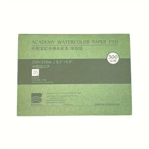 20 sheets cold press watercolor paper pad 140lb 300gsm textured surface for wet media mixed media drawing ideal for artist students christmas halloween thanksgiving gift watercolor painting supplies student art supplies artistic texture paper