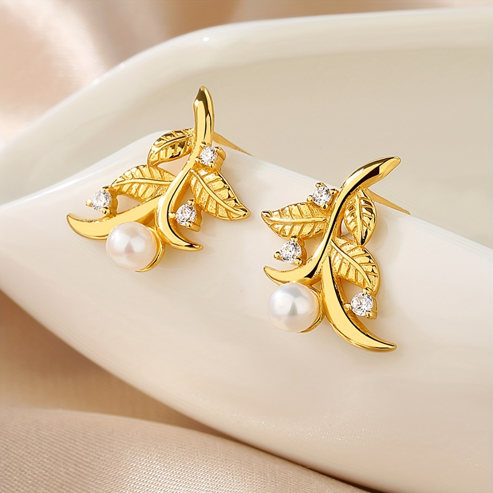 Women's 4-4.5mm Freshwater Pearl Stud Earrings
