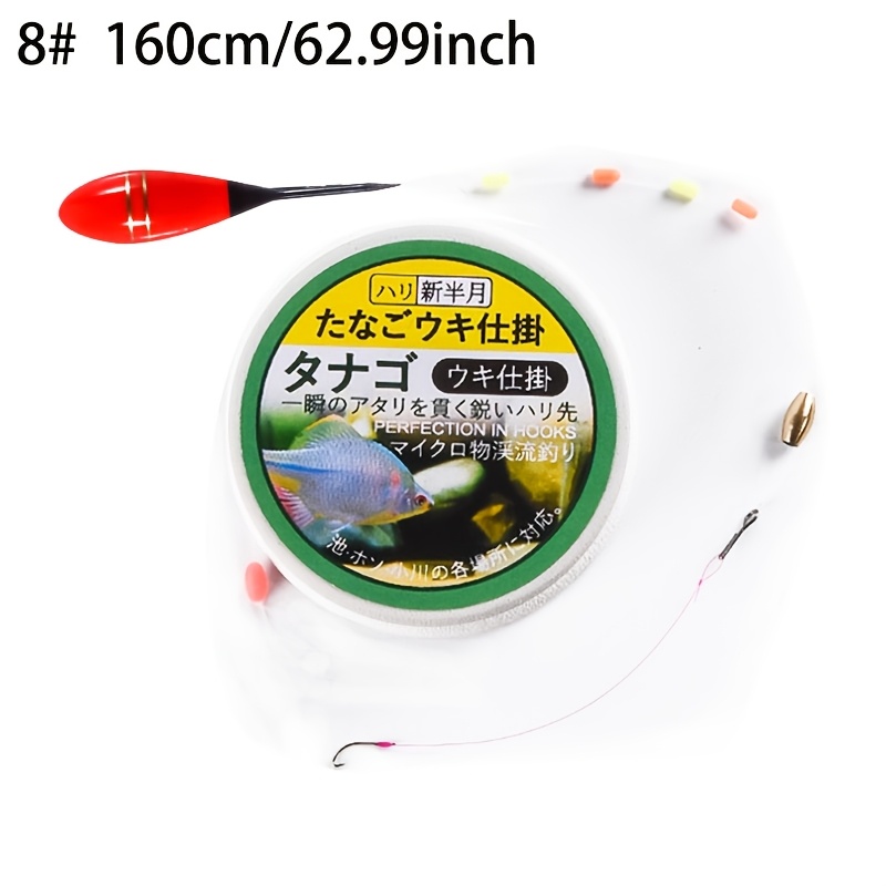 TEMU A Fishing Line Rig, Ready For Direct Use, Suitable For , Pond Fishing, Stream Fishing, Competitive Fishing, And Fishing Lines. Fishing Supplies