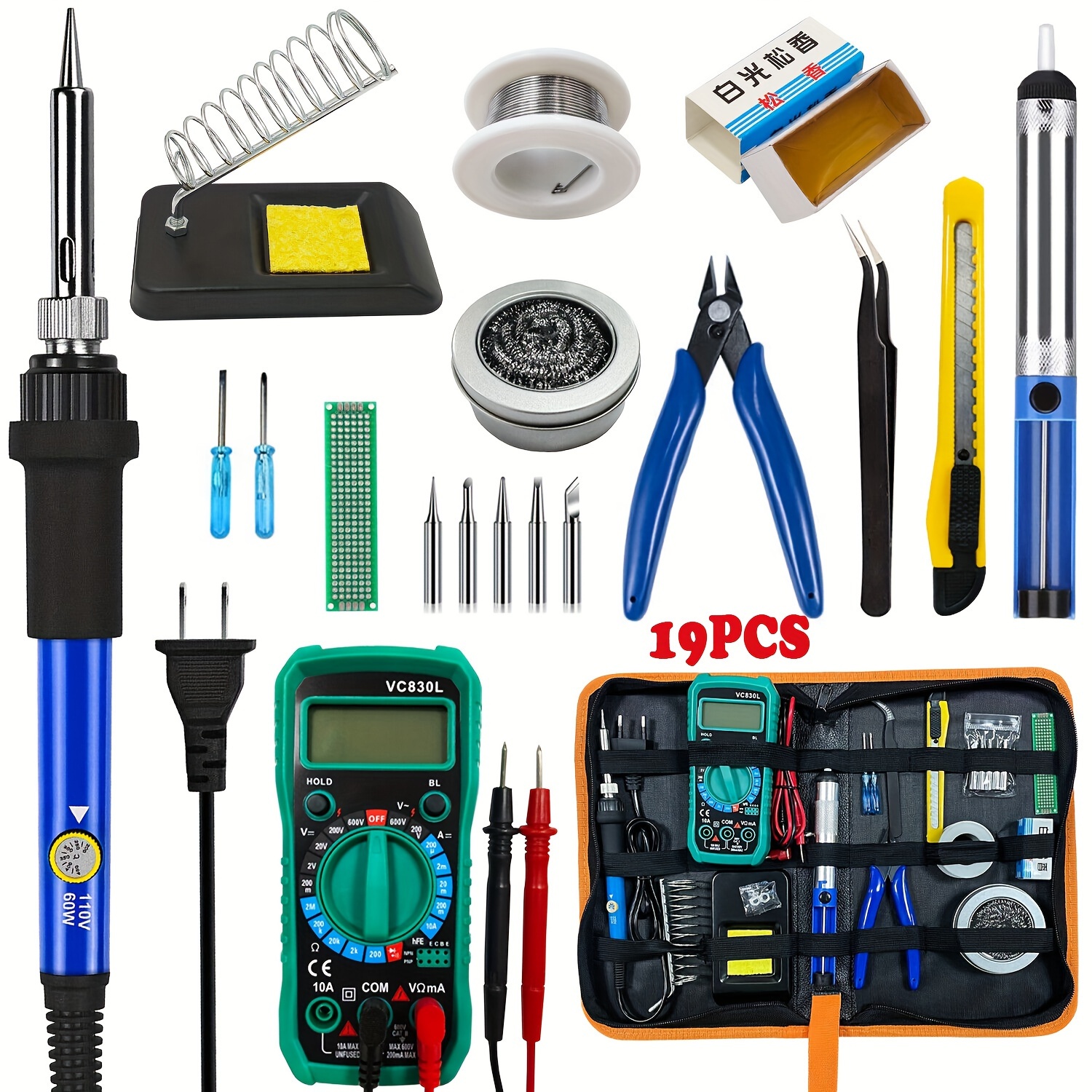 

60w Soldering Iron Kit Welding Tool Solder Wire Desoldering Pump Cleaner Set