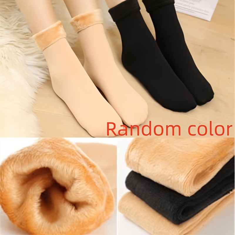 

5 Pairs Thickened , , Ankle, For Men And , Or , , Knit
