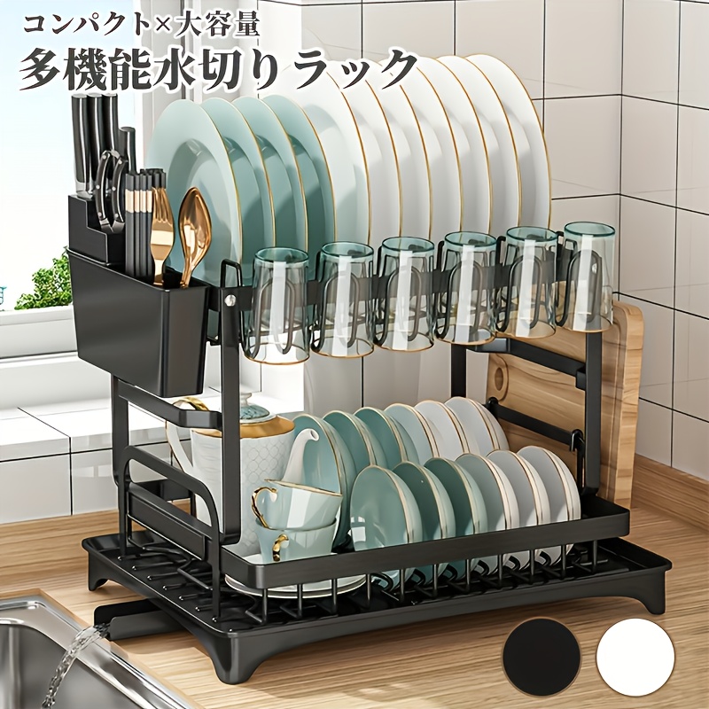 for mg   2 tier large capacity storage rack for draining bowls and dishes chopstick rack knife rack cutting board rack made of rust proof carbon steel