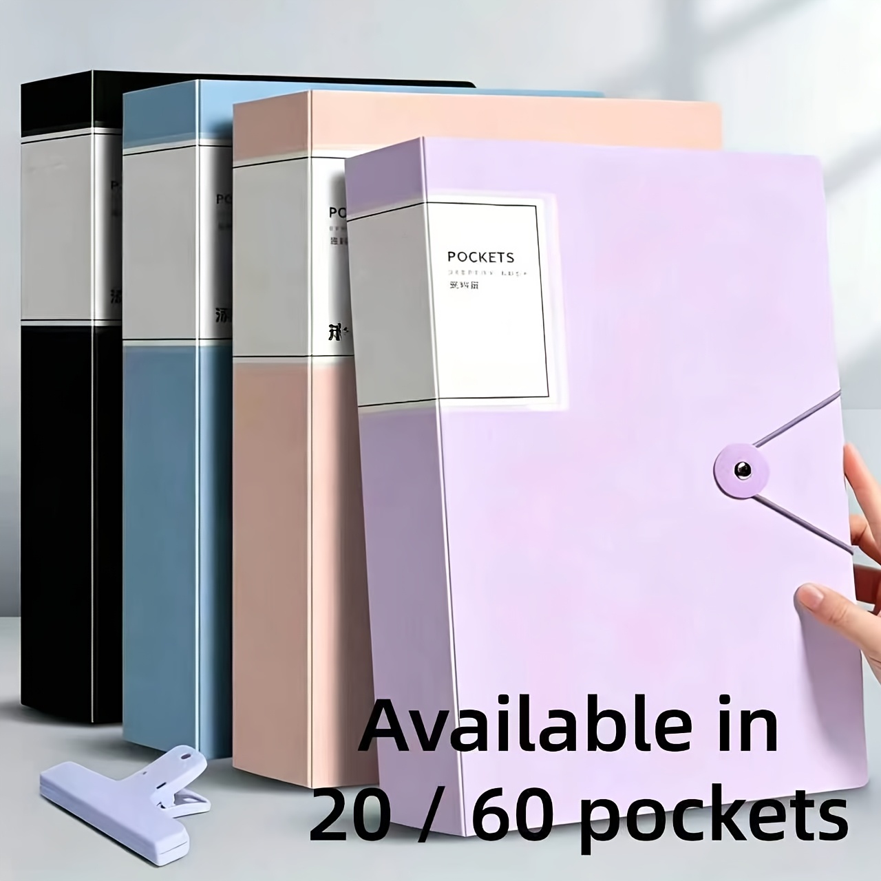 A4-Ordner mit 20/60 * * zur Aufbewahrung von A4-Dokumenten wie Prüfungsarbeiten. Hergestellt aus PP-Material, hochtransparent für praktische Aufbewahrung Organisation. * * Ordner für Heimakten, Schul- 