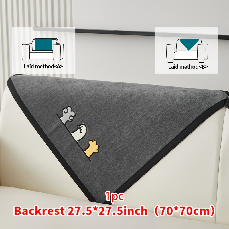 TEMU 1pc Of Cartoon Chenille Sofa Cover, A Favorite For Pets, Claw-friendly For Cats And Dogs, Non-slip Sofa Protection, Suitable For , Machine