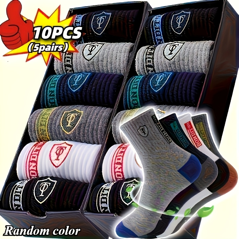 E-shop 10 Stück/5 Paar bequeme atmungsaktive Sportsocken für Herren in zufälligen Farben, modische Outdoor-Laufsocken mit Buchstaben-Print hoher