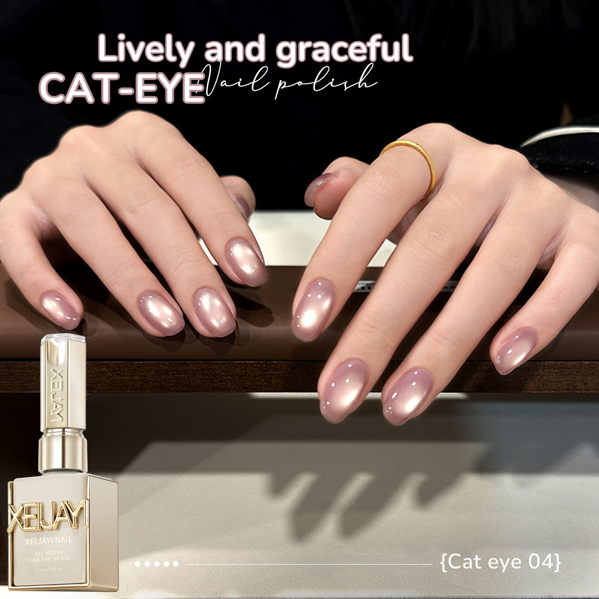 Image of 1pc 15ml Cat Eye Gel Nail Polish Soaking Led Nail Gel Female Nail Art Tools For Nail Art Diy For Fashion