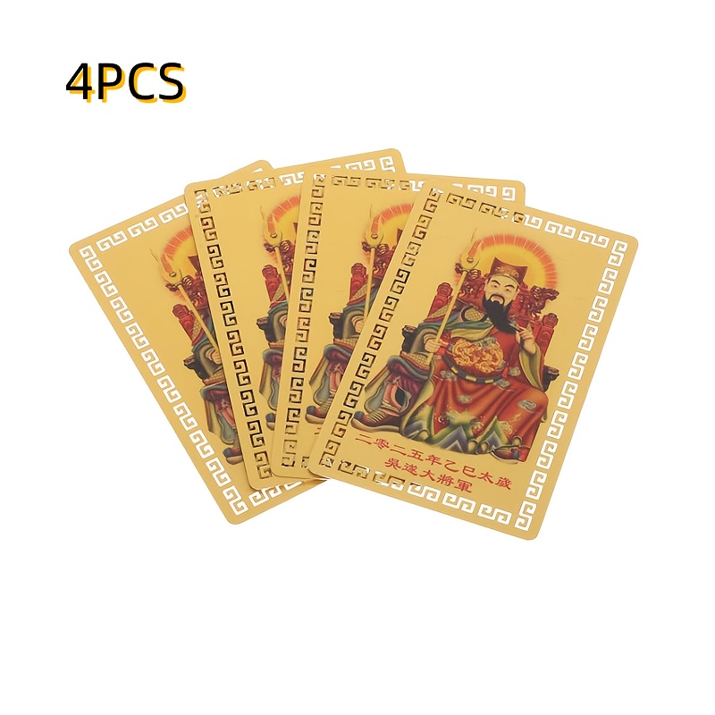 

2025 Snake Shui Golden Amulet Cards - 4pcs, Li City Protection, Good Luck & Wealth Charm For Wallets And Decor