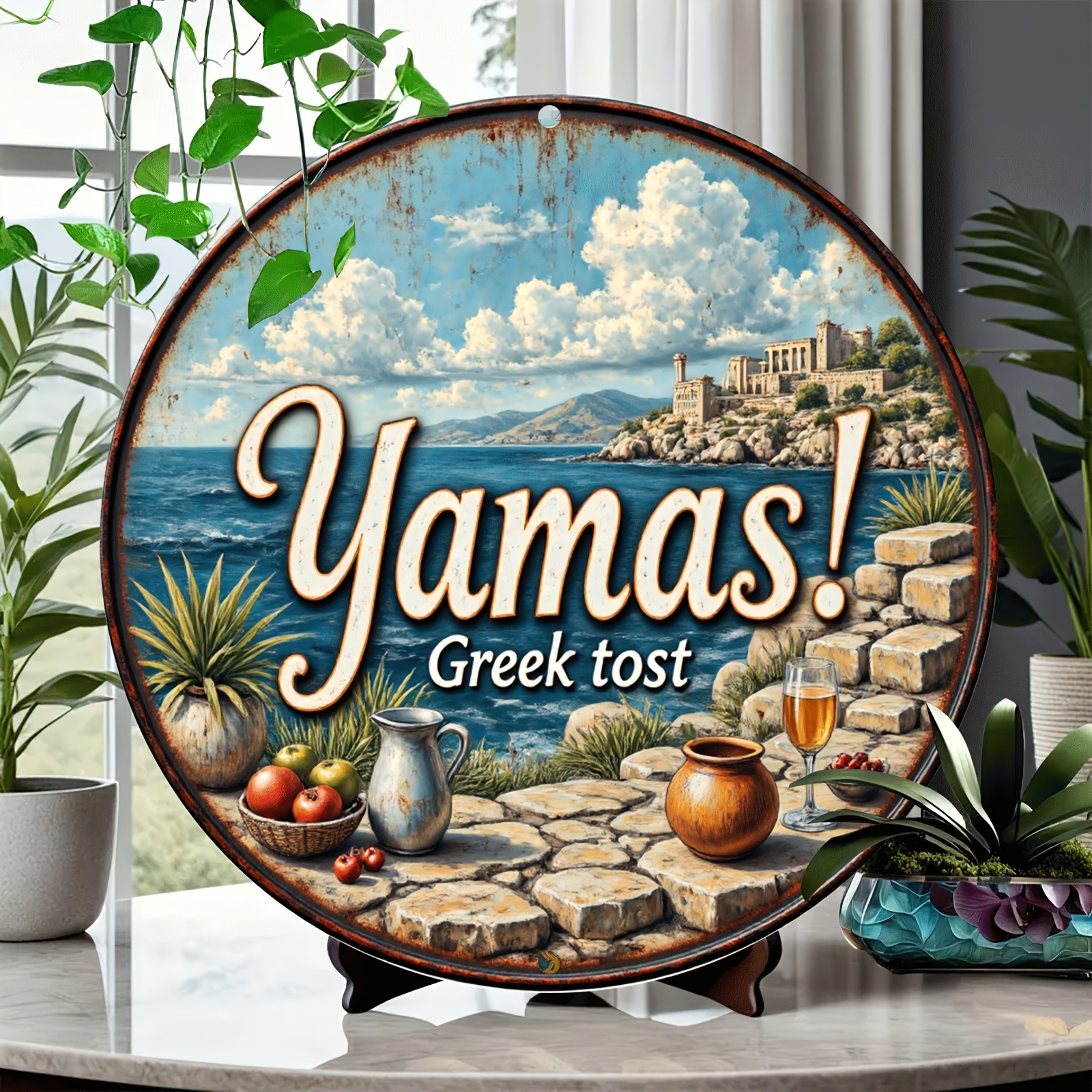 TEMU Vintage "" Greek Toast Aluminum Wall Decor | Round Mediterranean Coastal Scene Art, White And Blue Shoreline, Ideal For Decor, Durable Metal, No