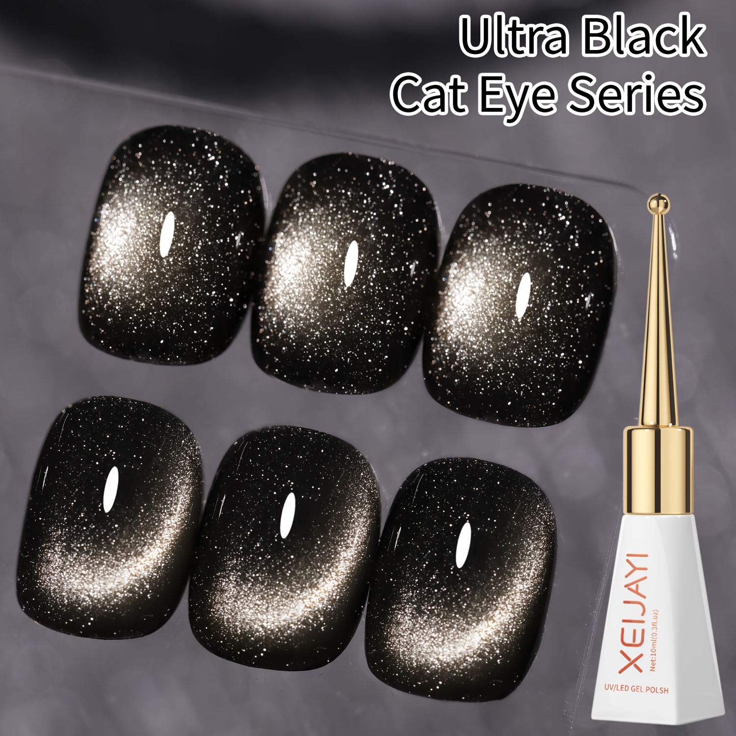 Cat Eye Nail Trends 2025 Holographic Nail Art 10ml Reflective Magnetic Nail Gel Soaking Led Gel Salon Female Nail Art Tools Gel