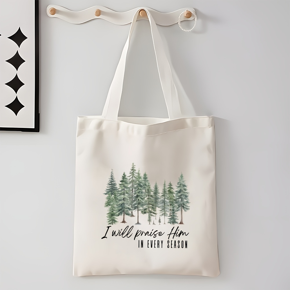 TEMU 1pc Christian Faith Tote Bag - Double-sided Watercolor & "i Will Praise Him" Print Suitable For Daily Commute, Church, Study, Gift For Him,