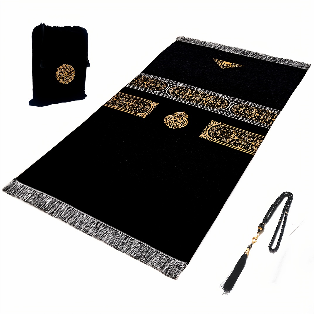 Image of Mat Portable Rug With Tasbih And Gift Bag