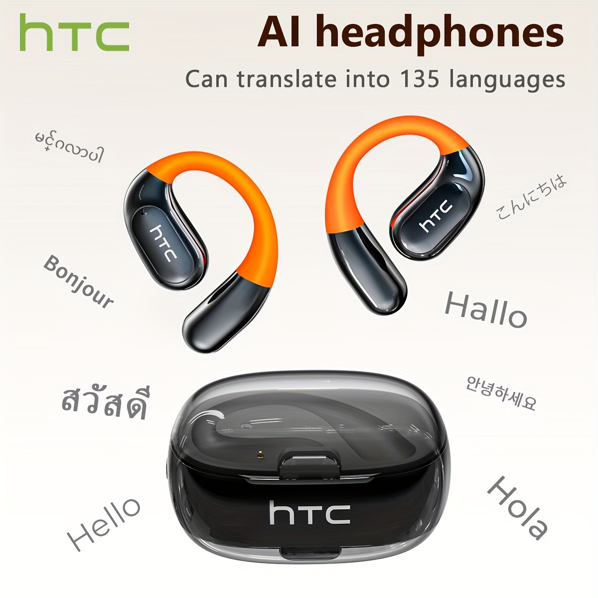 Image of Htc Ne36 Open-ear Translation Ai Headphones Real-time Translation In 134 Languages, High-definition Audio. Over-ear Headphones Feature A Stylish, Glowing Design And Are Compatible With All Smartphones