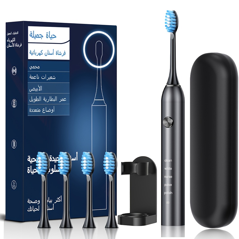 IP67 Electric Toothbrush, Fully Automatic Whitening Toothbrush