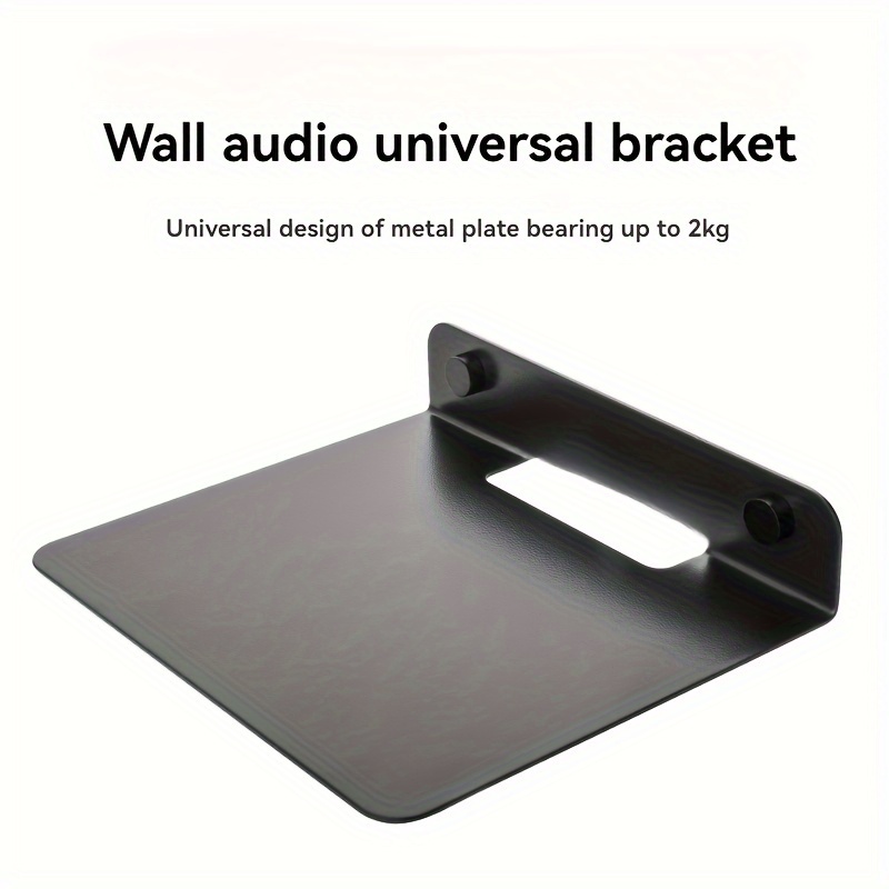 

Wall-mounted Metal Speaker Bracket - Anti-slip Iron Shelf For Sound Bars, Webcams, Displays, Black, Max 6.6lbs (3kg) With 2kg Plate Bearing Capacity