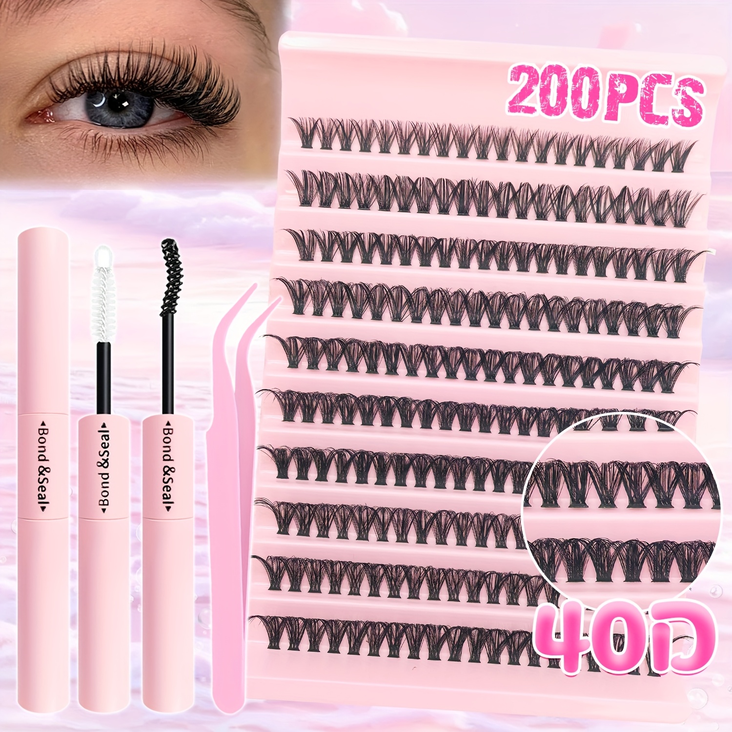 30d 40d 50d Cluster Lash Kit – 200pcs Wide Band Fluffy Lashes With , Tweezers, & Waterproof, Luxurious Natural Look Eyelash Extensions For Diy Glam, For & Party Beauty Styles
