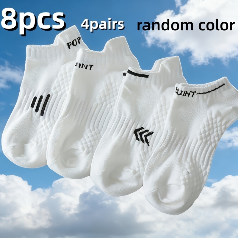 E-shop 8er-Pack/4 Stück Neue Unisex Weiße Elastische Sportsocken im Zufallsstil, Fußgewölbe-Unterstützte Low-Cut Socken, Atmungsaktiv und