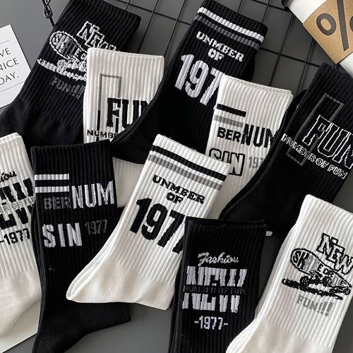 random 1 pair 5 pairs 10 pairs mens calf socks black and white letter pattern creative fashion individual basketball sports high aesthetic mens socks spring autumn thin breathable comfortable moisture wicking socks