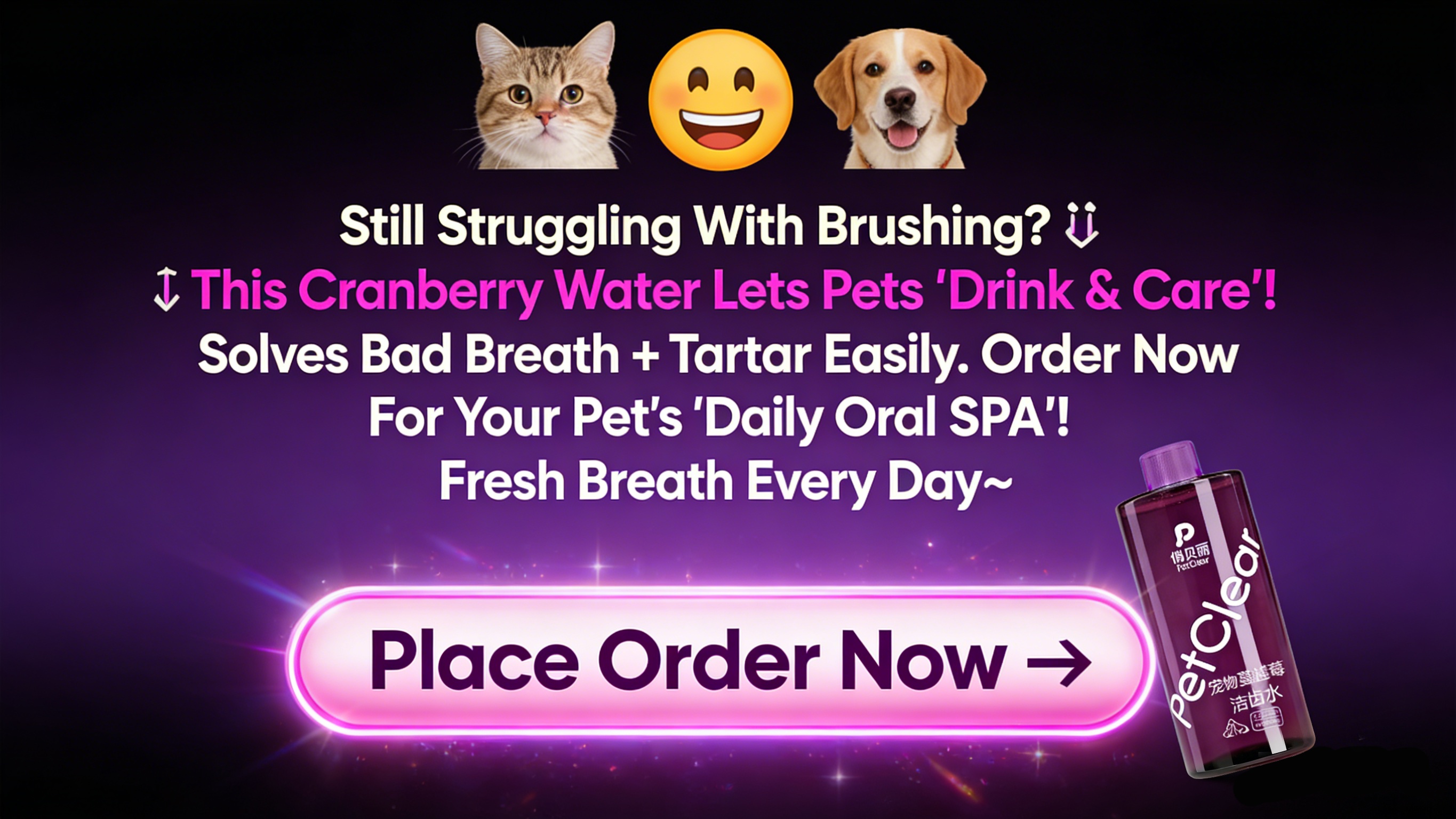 Dog Oral Rinse Cranberry Flavor 500ml, No Brushing Mouthwash - Add to Water for Fresh Breath & Daily Pet Oral Hygiene Maintenance