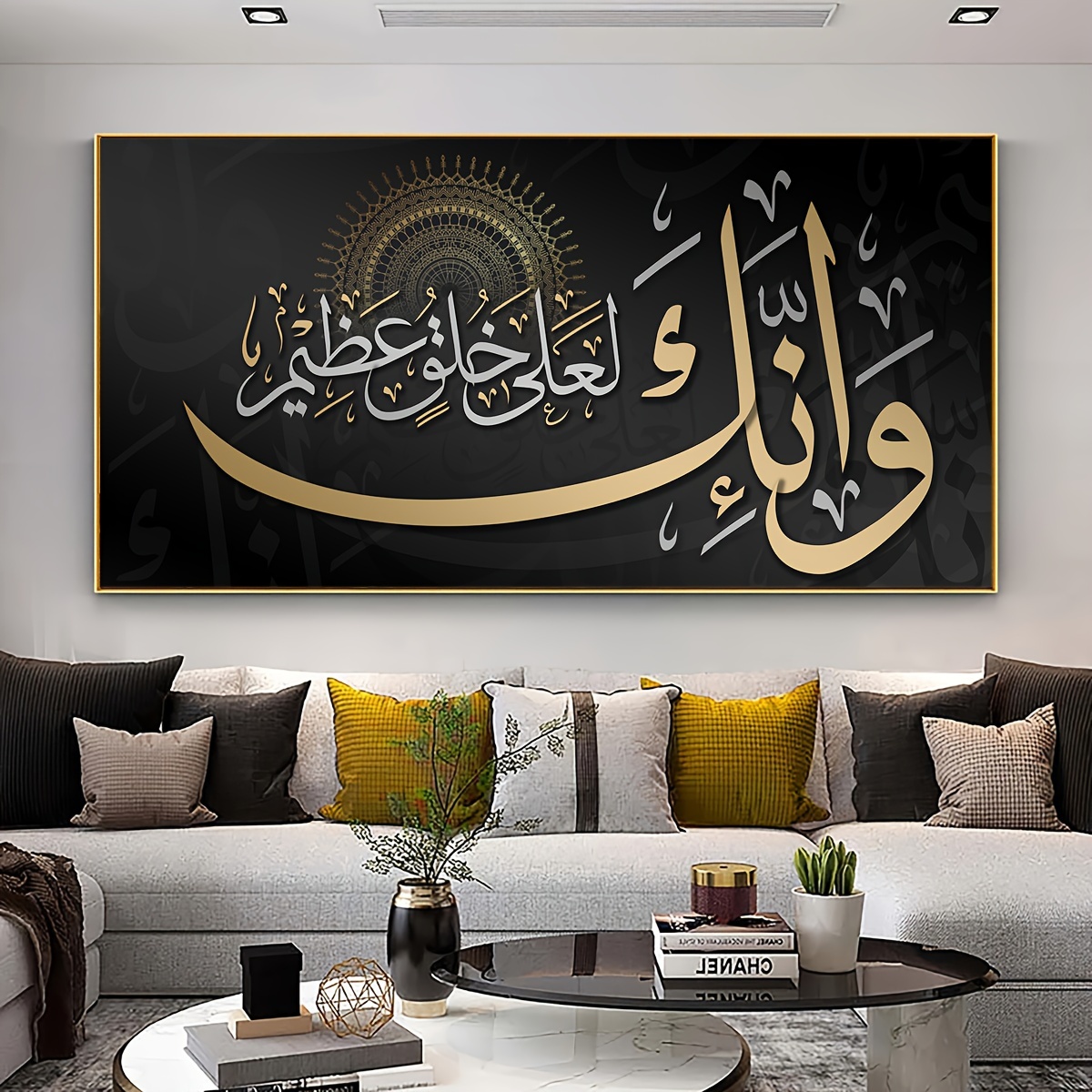 صورة