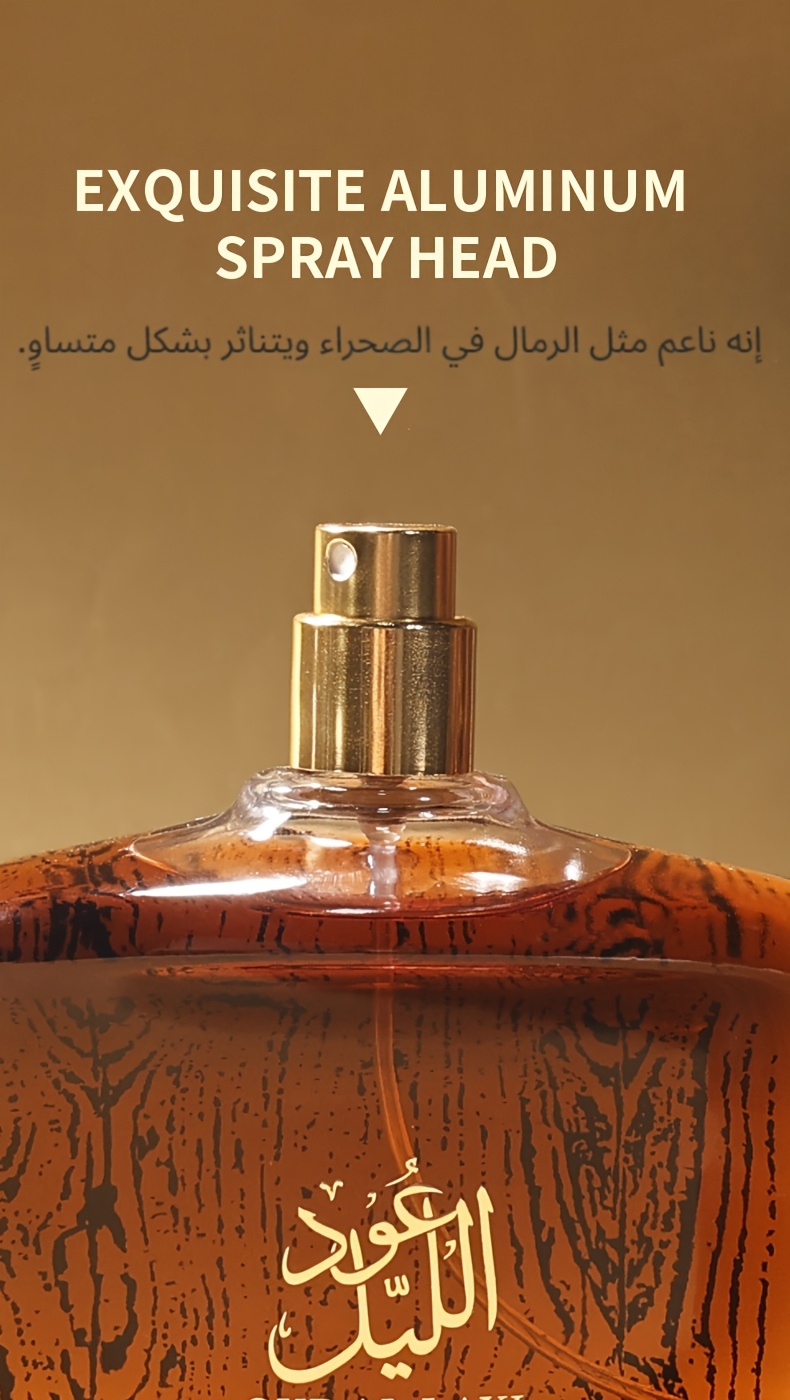 100ml Дубайски Агарууд Луксозен Мъжки Парфюм | Арабски High-end Дизайн, Изискана Текстура, Ориенталски Дървесен Аромат, Идеален за Ежедневието и Подаръци за Празници