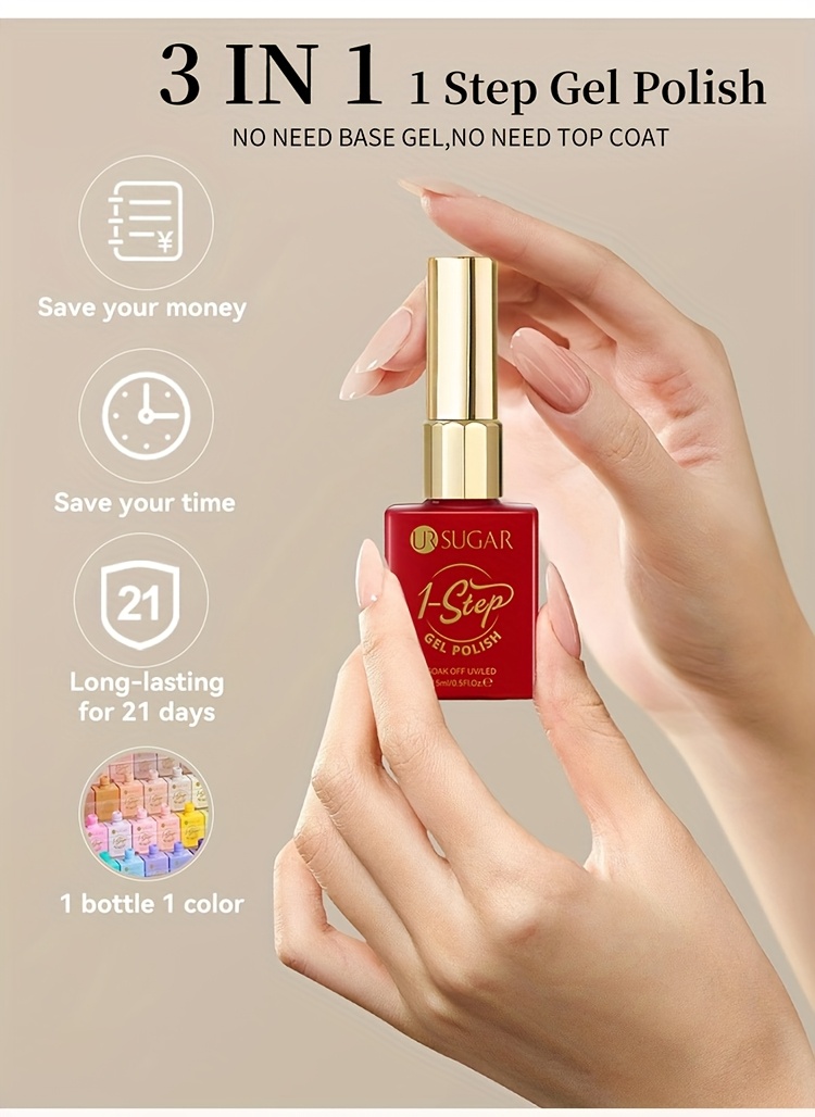 UR SUGAR 15ml 1-Step Гел Лак за Нокти Маникюр 3-в-1 Гел Soak Off LED Гел Лак за Нокти - Не е Необходима База и Топ Гел
