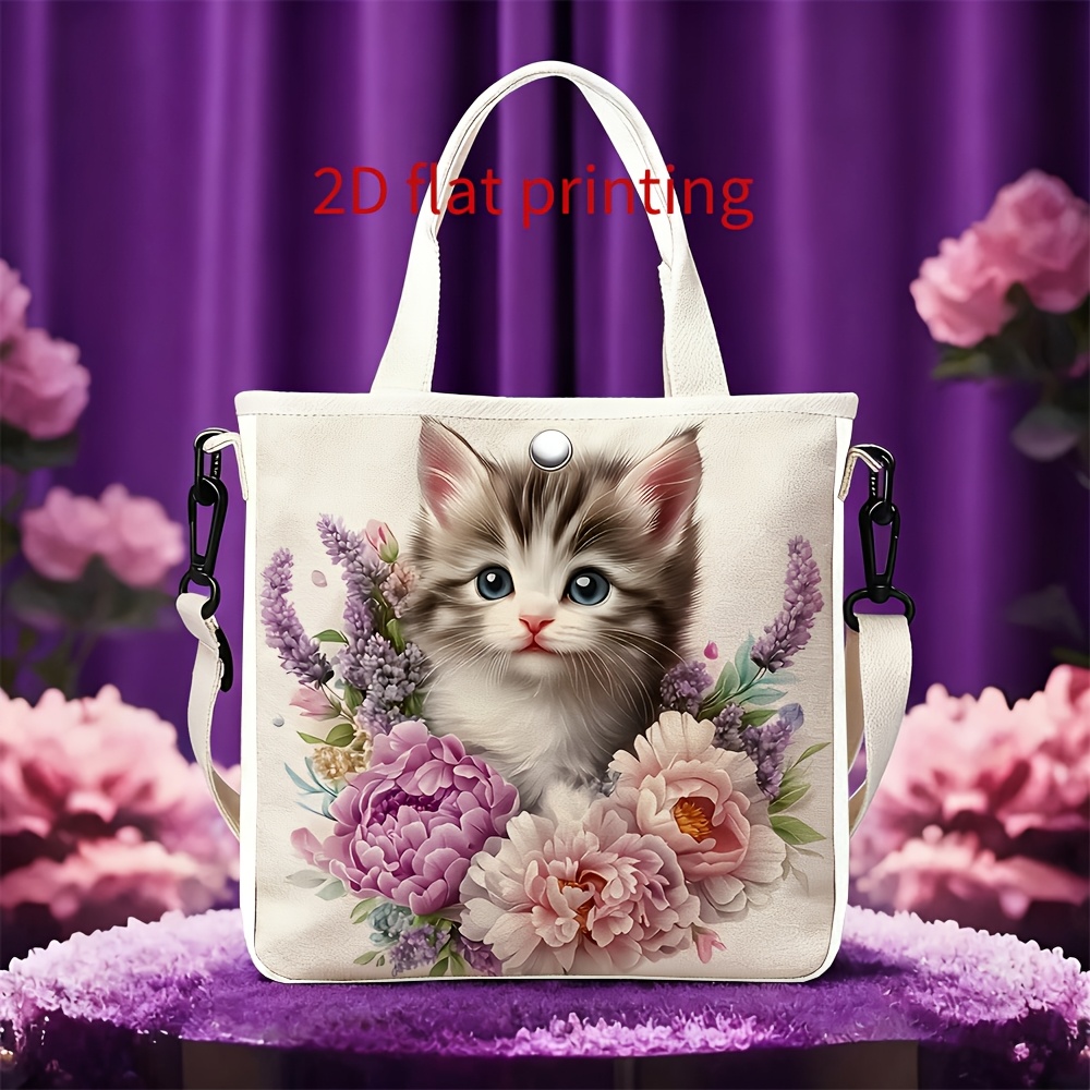 TEMU Men' Tote Bag (23x24x6cm) - Unisex 2d Flat Print - Purple-pink Flowers Surrounded By Cute And Gentle Style With Detachable Shoulder Strap,