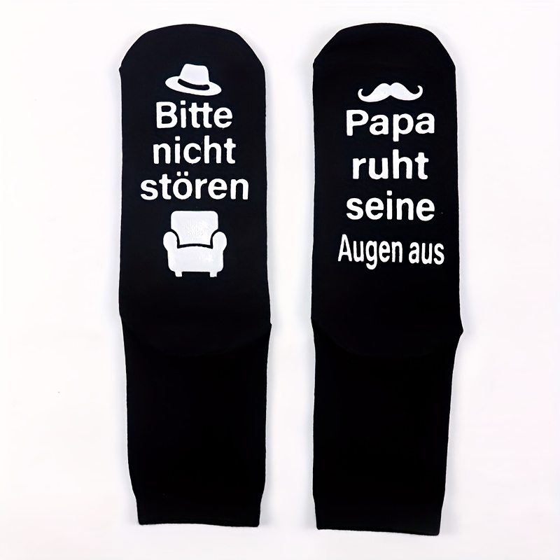 On Father's Day, Gift A Pair Of Soft And Comfortable Socks. Socks Make A For Birthdays Or Christmas, A Fun Gift For Dads And Moms, Suitable For Teenagers